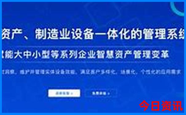辽宁出发自驾游最佳路线